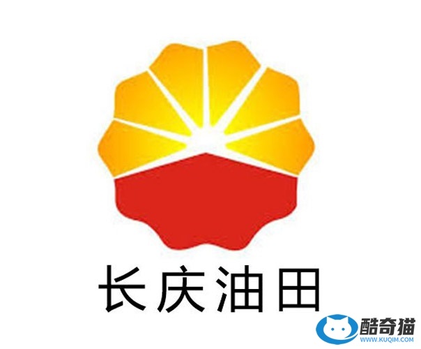 中国十大著名油田排名，第二是我国最大的产油基地，长庆油田排第一