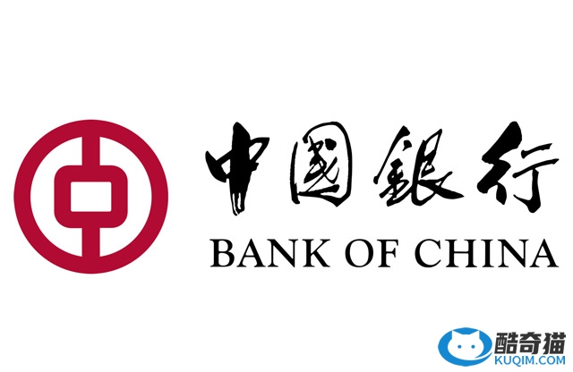 中国最好的五大银行排名，我国国有银行具有悠久的历史