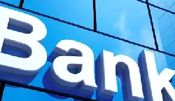 中国十大银行排名：第一是世界上最大的银行