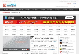 LOGO设计网