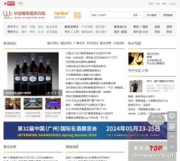 中国葡萄酒资讯网