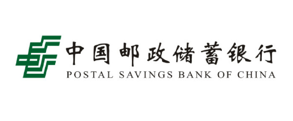 中国十大银行排名：第一是世界上最大的银行