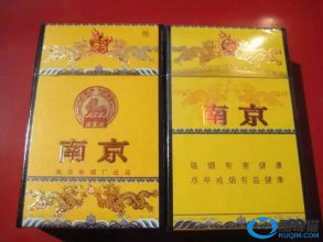 中国前十名经典香烟排行榜：第一包装独特，真龙-盛世排第三