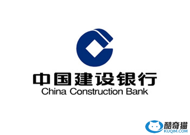 中国最好的五大银行排名，我国国有银行具有悠久的历史