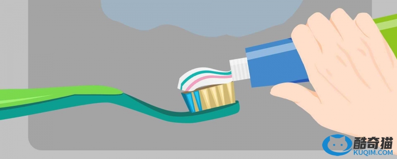 牙膏是谁发明的 牙膏的技巧